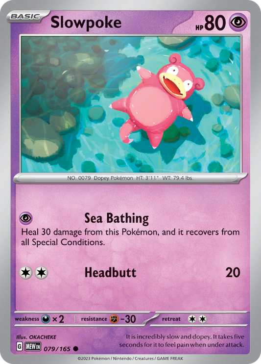 Slowpoke (079/165) [Scarlet & Violet 151]